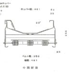 KHP35-5 | 山陰リース