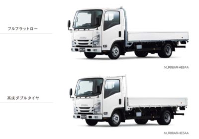 Isuzu Elf ロング 山陰リース